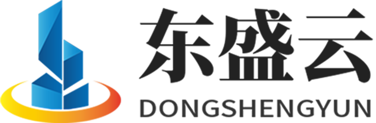 达茂旗东盛云强夯公司